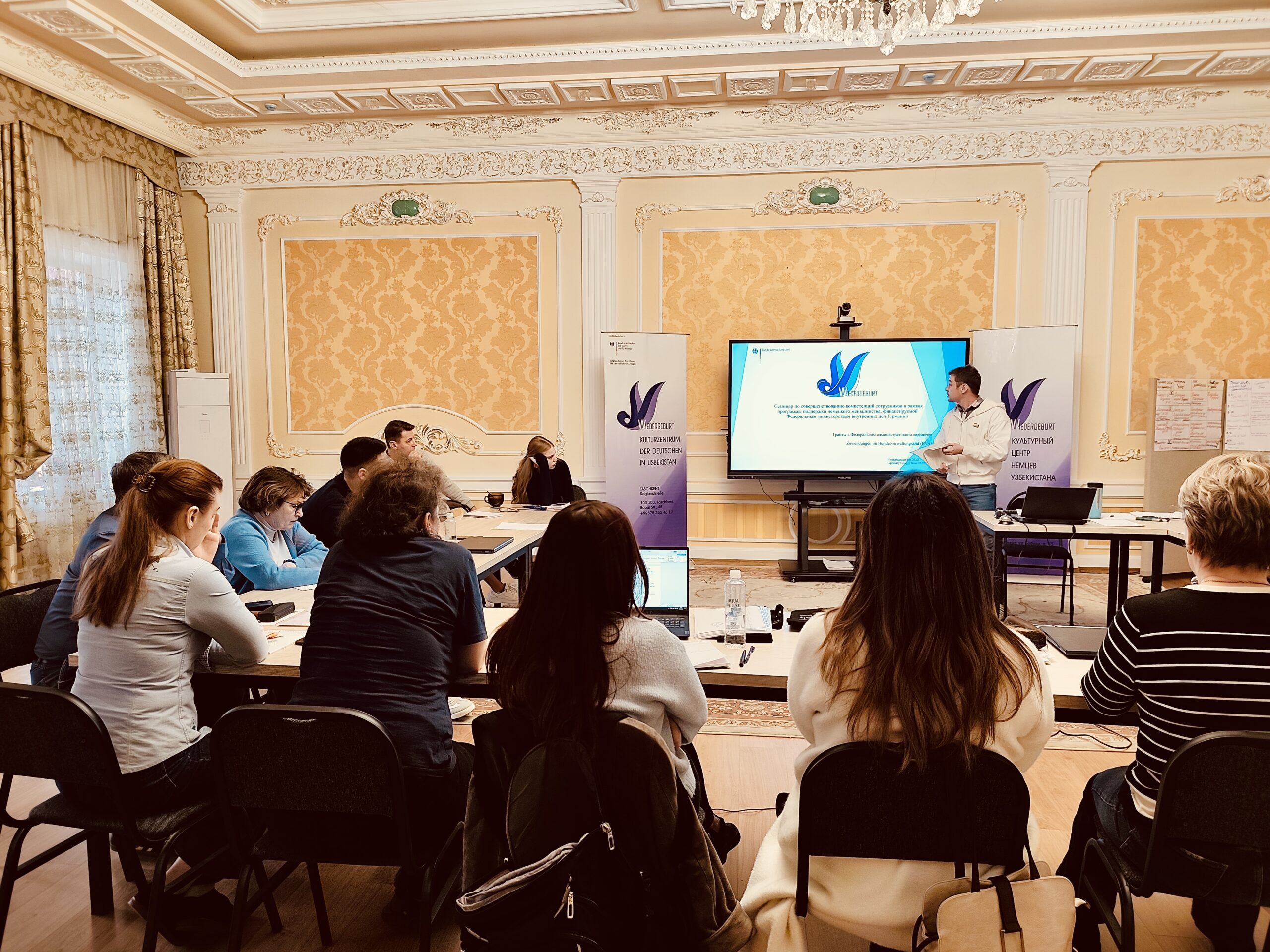 Вы сейчас просматриваете Семинар по совершенствованию компетенций сотрудников КЦНУ