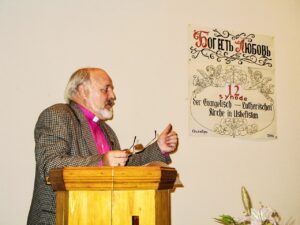 Подробнее о статье Памяти первого епископа Евангелическо-лютеранской церкви в Узбекистане Корнея Корнеевича Вибе (1955–2015)