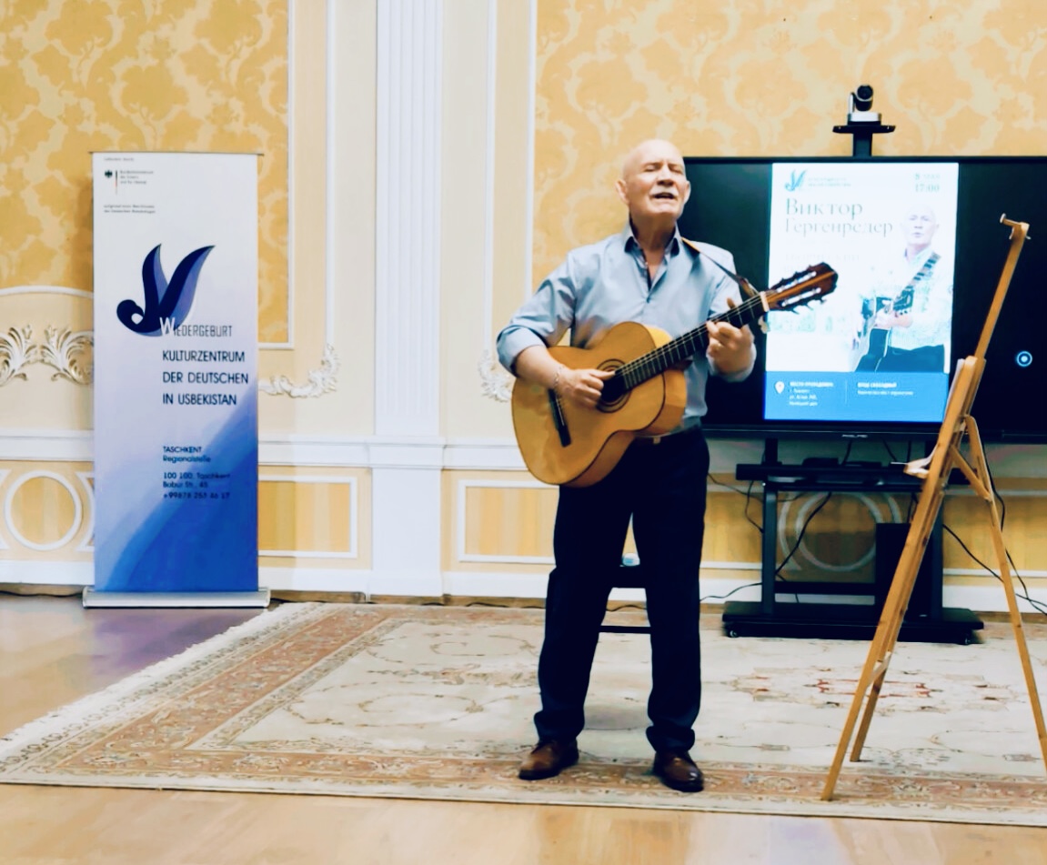 Вы сейчас просматриваете Поэт Виктор Гергенредер: между Узбекистаном и Германией
