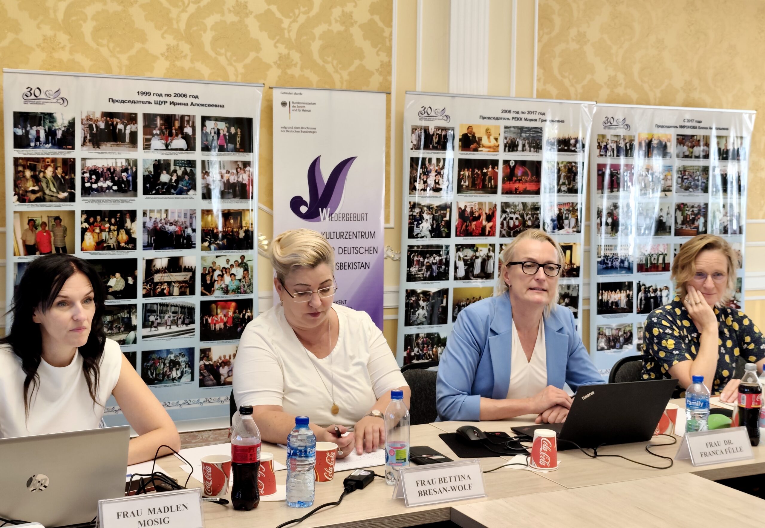 Вы сейчас просматриваете Ежегодная конференция по планированию бюджета на 2027 год